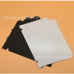 中山绝缘材料